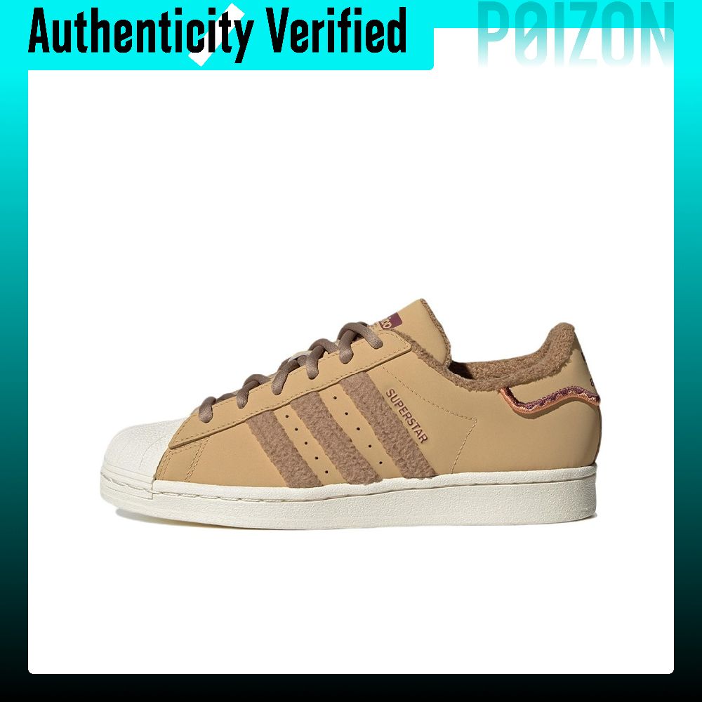 Adidas Shoes Superstar - Adidas Originals SUPERSTAR, женские кеды для