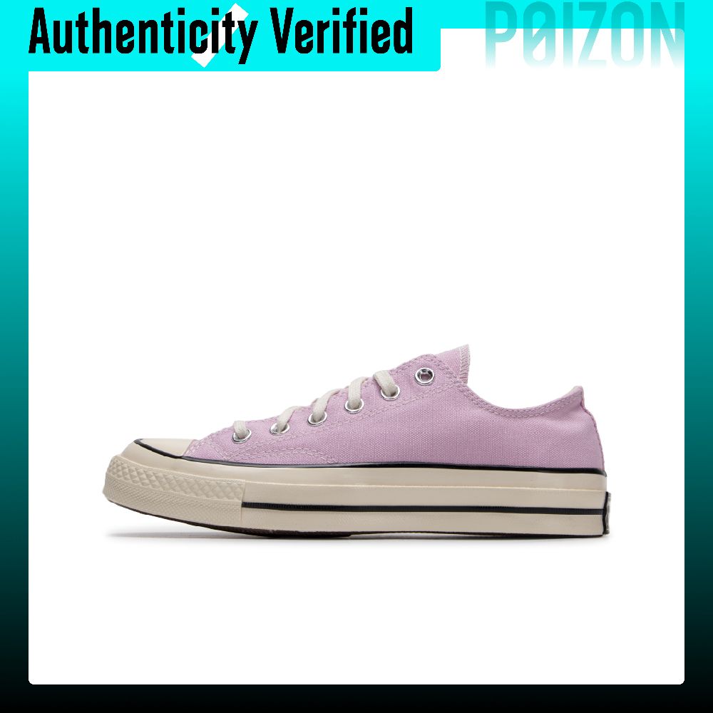 Converse Shoes Chuck 70 - Кроссовки Converse Chuck 70 для скейтбординга,