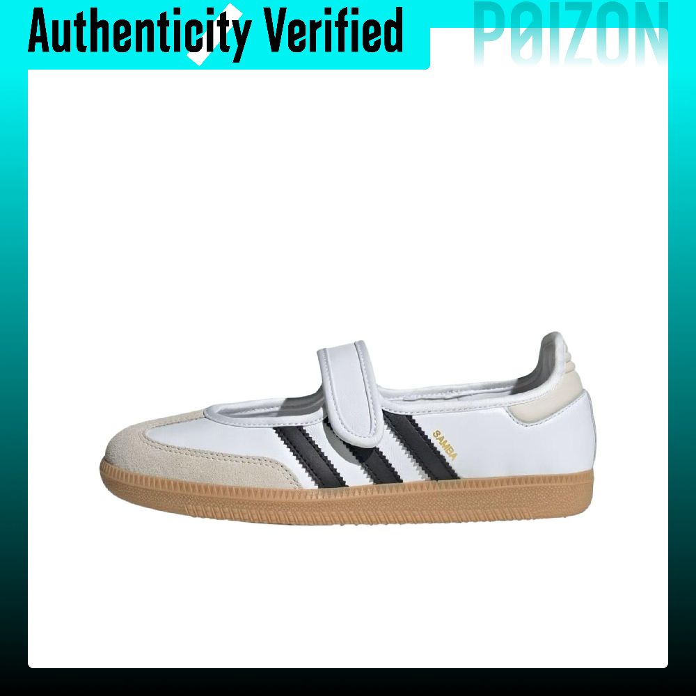 Adidas Shoes Samba - Женские туфли Adidas Originals Samba Mary