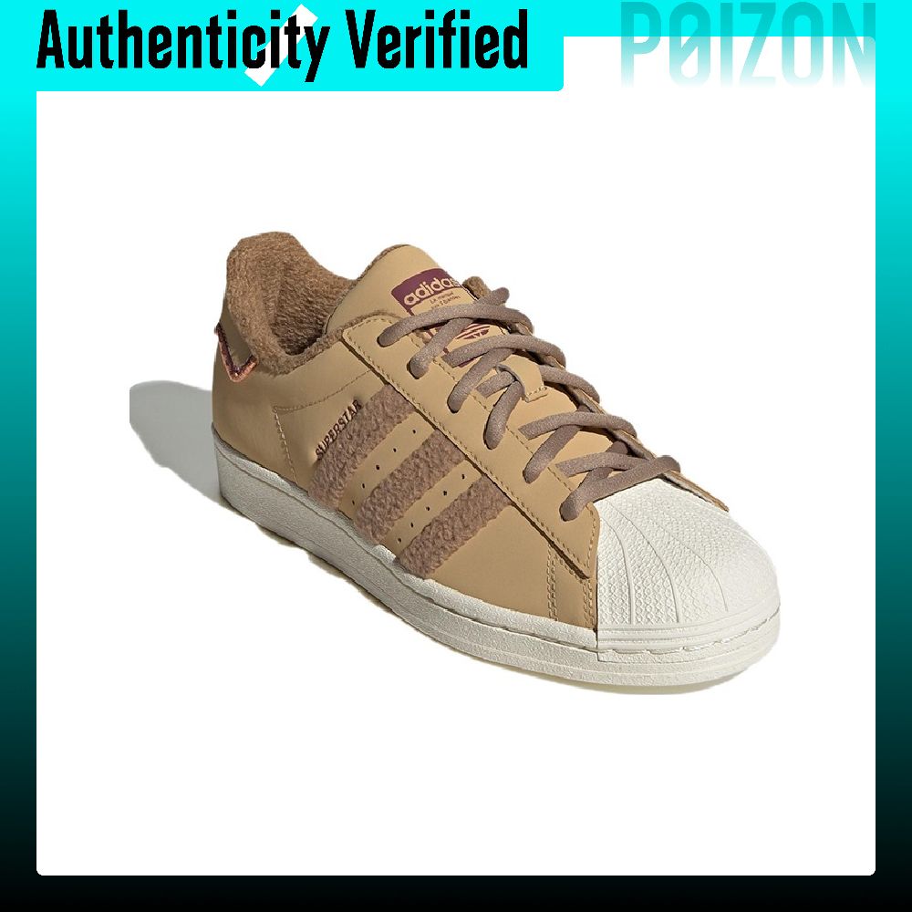 Adidas Originals SUPERSTAR, же – обзор и цена Adidas Shoes Superstar