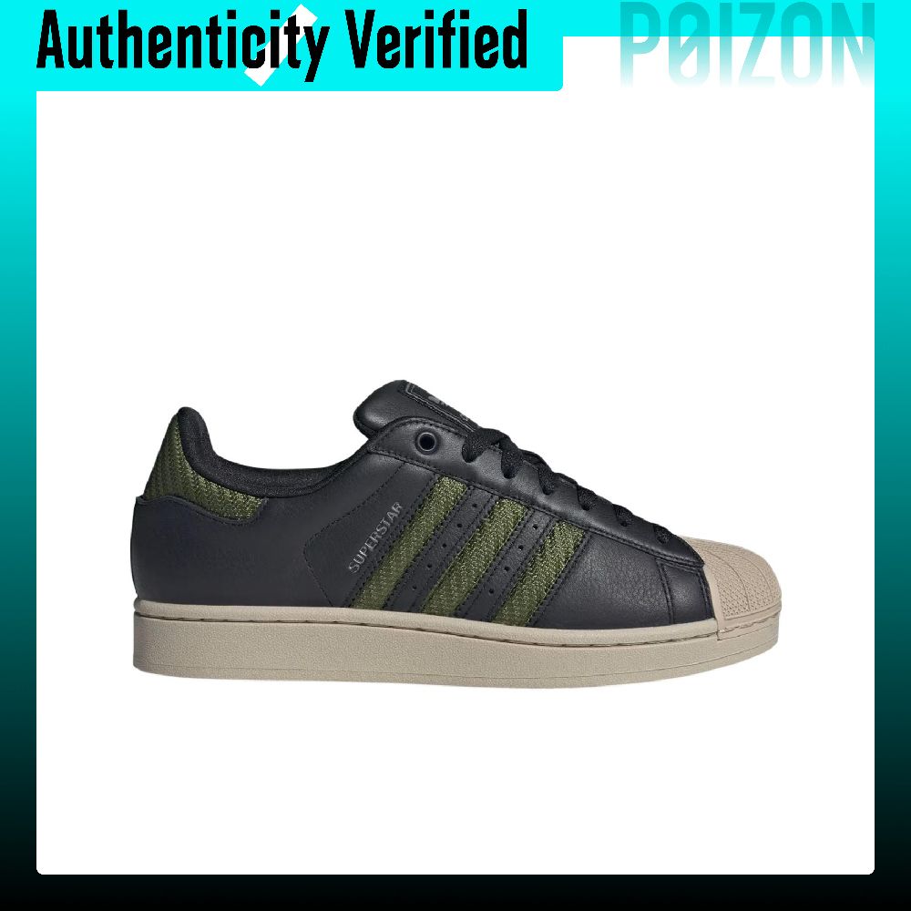 Кроссовки для скейтбординга Ad – обзор и цена Adidas Shoes Superstar
